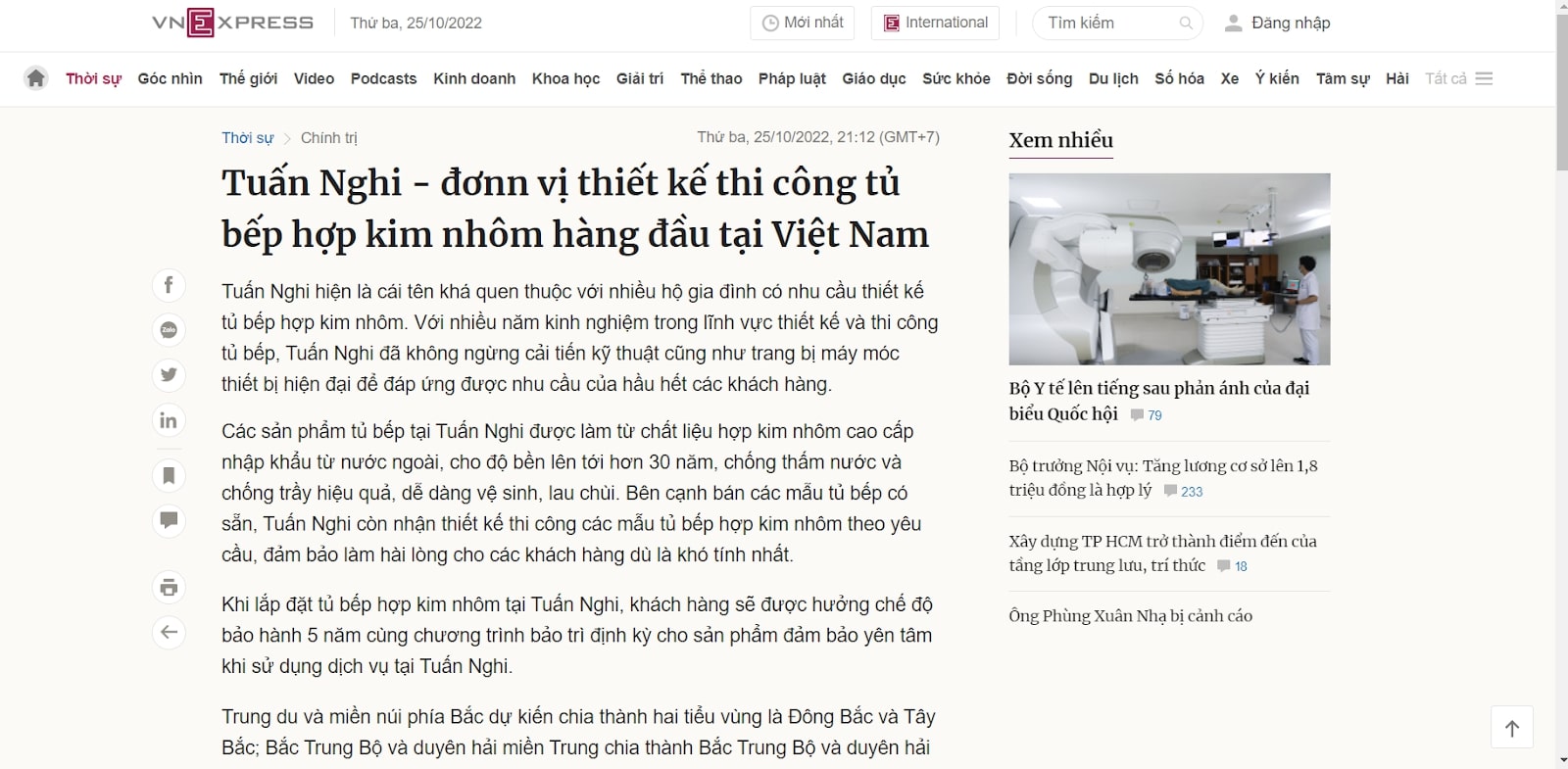 Tuấn Nghi được báo VNExpress đưa tin, khẳng định mức độ uy tín của thương hiệu